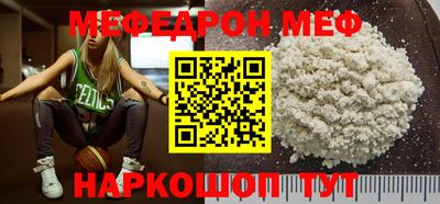 винт Заволжье