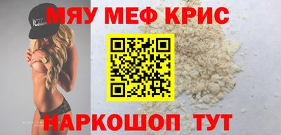 винт Заволжье