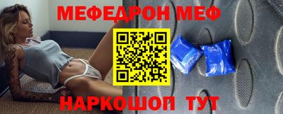 прущие грибы Жуковский