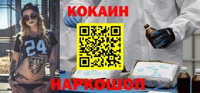 винт Заволжье