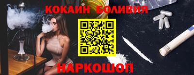 прущие грибы Жуковский