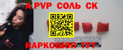 скорость mdpv Заводоуковск