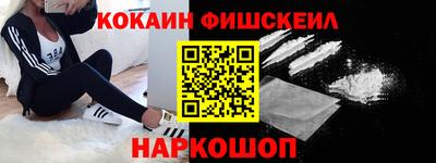 прущие грибы Жуковский