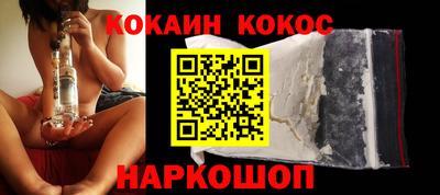 винт Заволжье