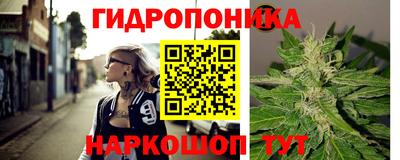 винт Заволжье