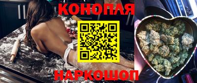 скорость mdpv Заводоуковск