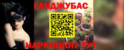 прущие грибы Жуковский