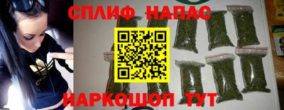 скорость mdpv Заводоуковск