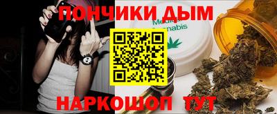 скорость mdpv Заводоуковск