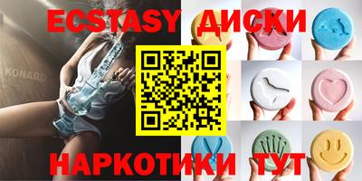 винт Заволжье