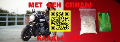 винт Заволжье