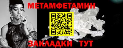 прущие грибы Жуковский