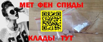 прущие грибы Жуковский