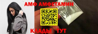 скорость mdpv Заводоуковск