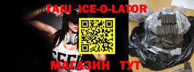 прущие грибы Жуковский