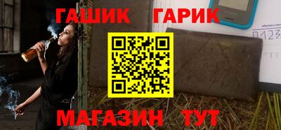 винт Заволжье