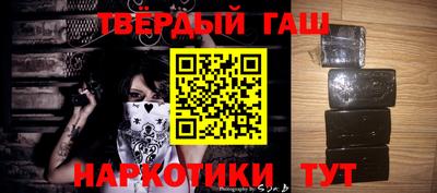прущие грибы Жуковский