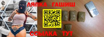 винт Заволжье