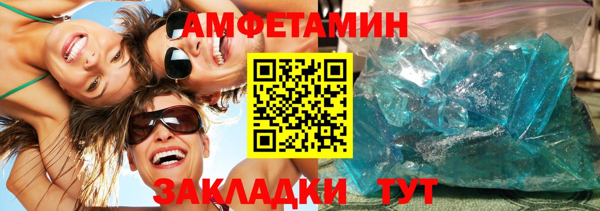 Псилоцибиновые грибы Лыткарино